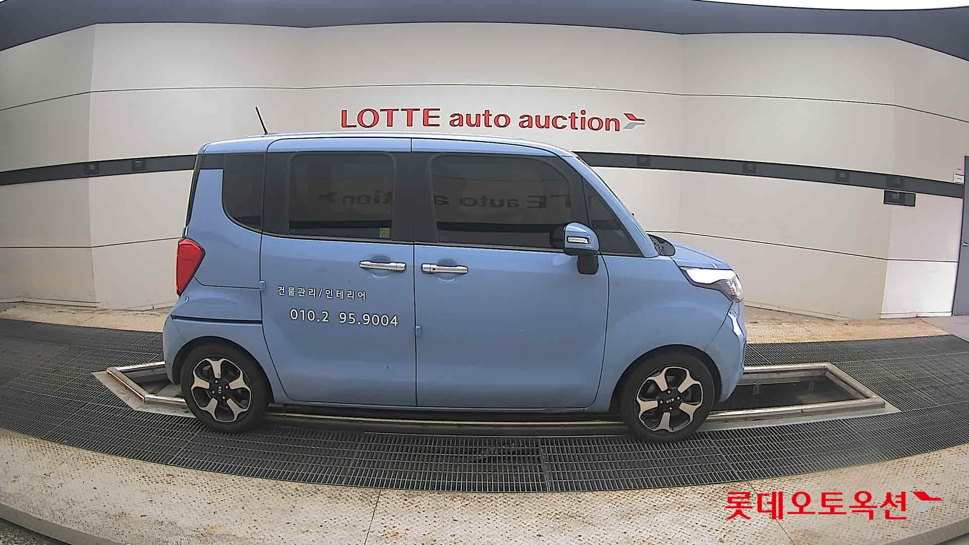 2013 - kia ray