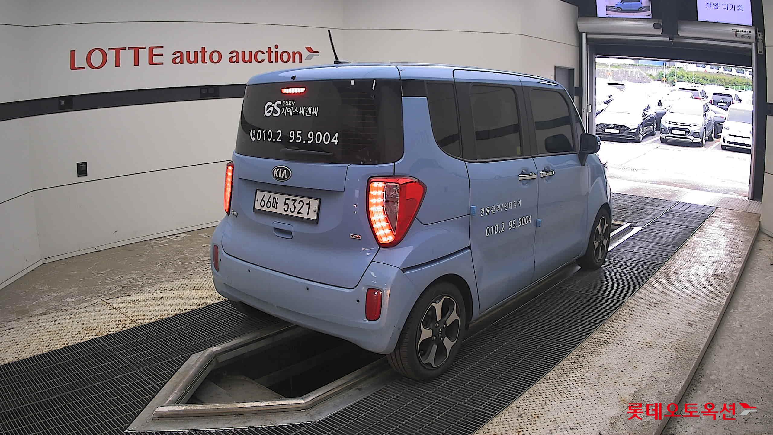 2013 - kia ray