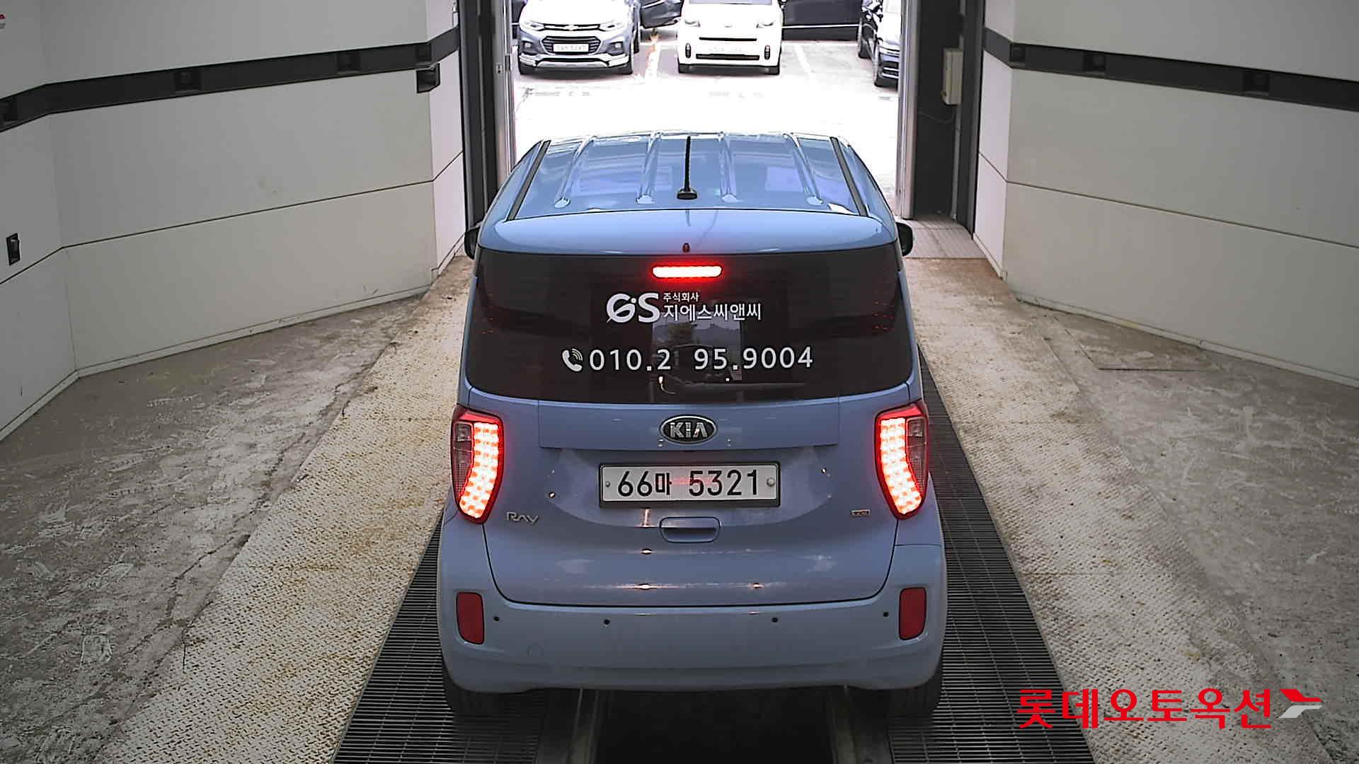 2013 - kia ray