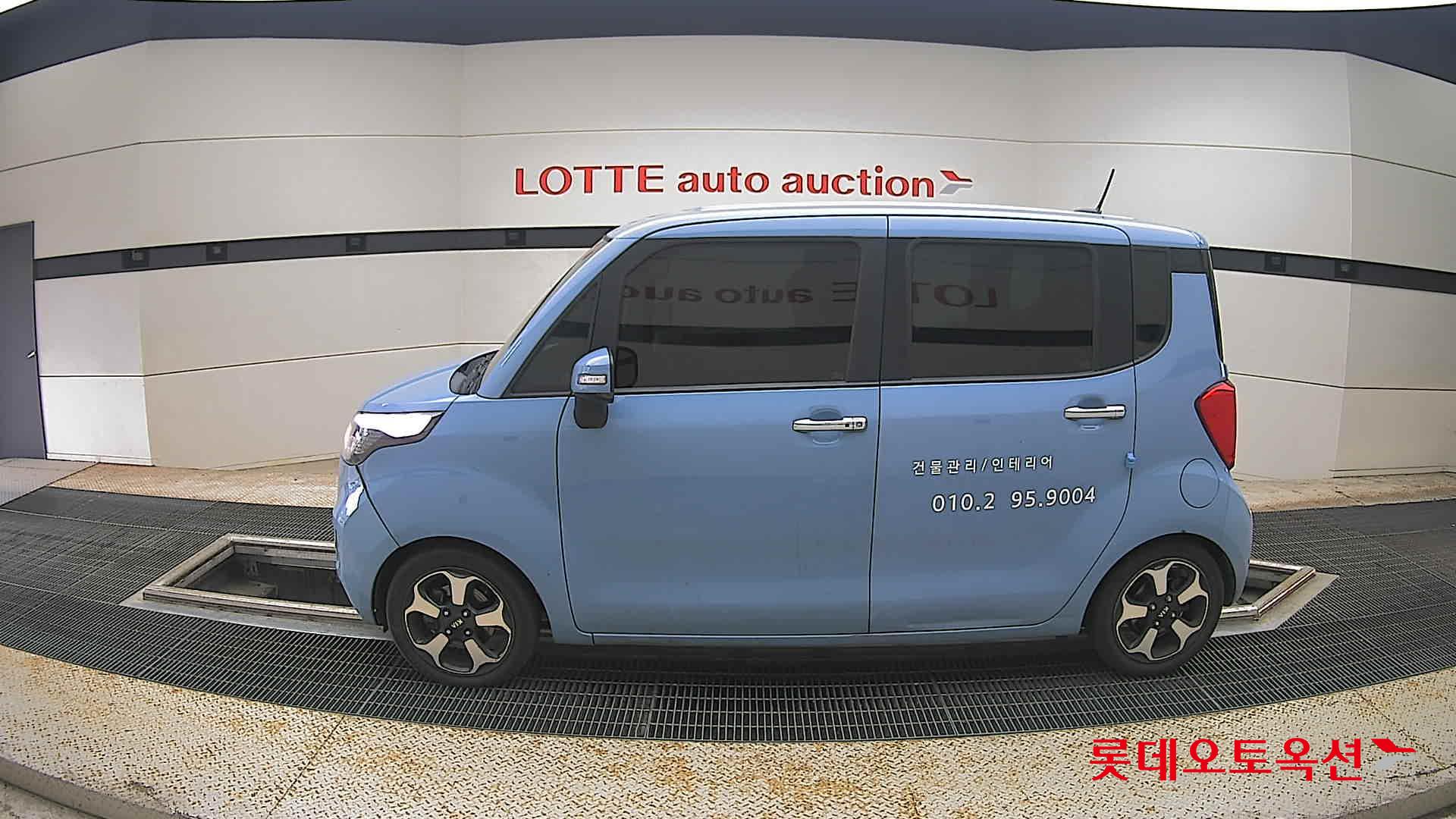 2013 - kia ray