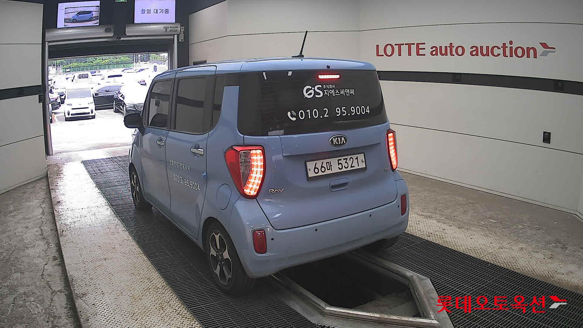 2013 - kia ray