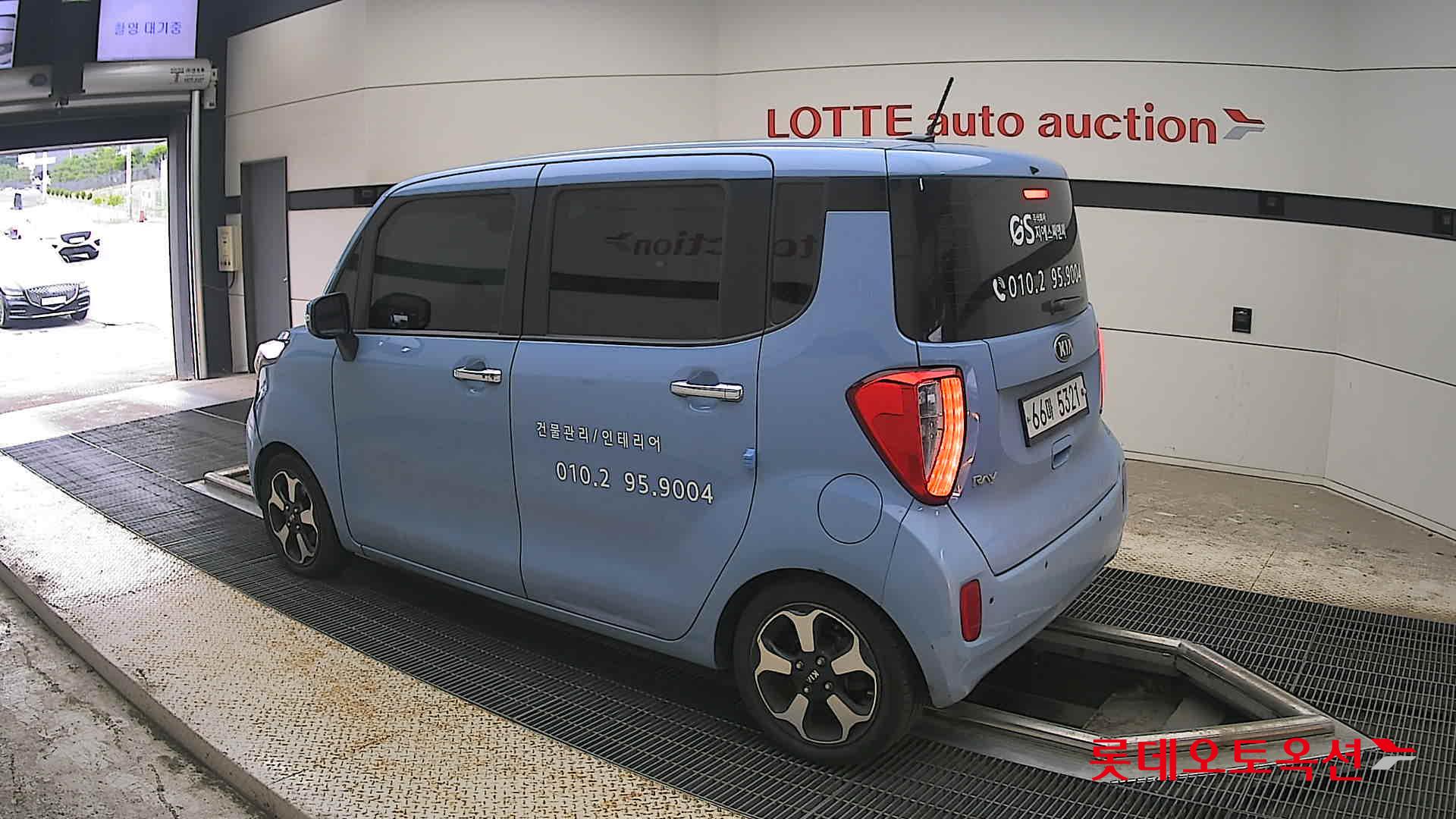 2013 - kia ray
