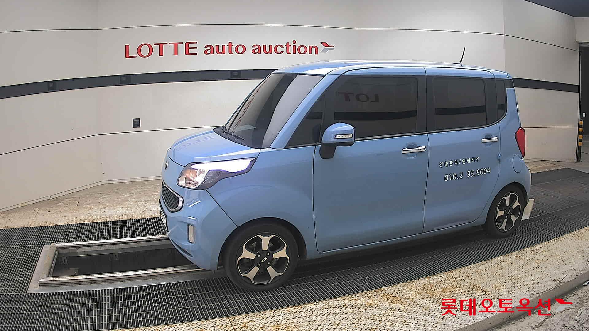 2013 - kia ray
