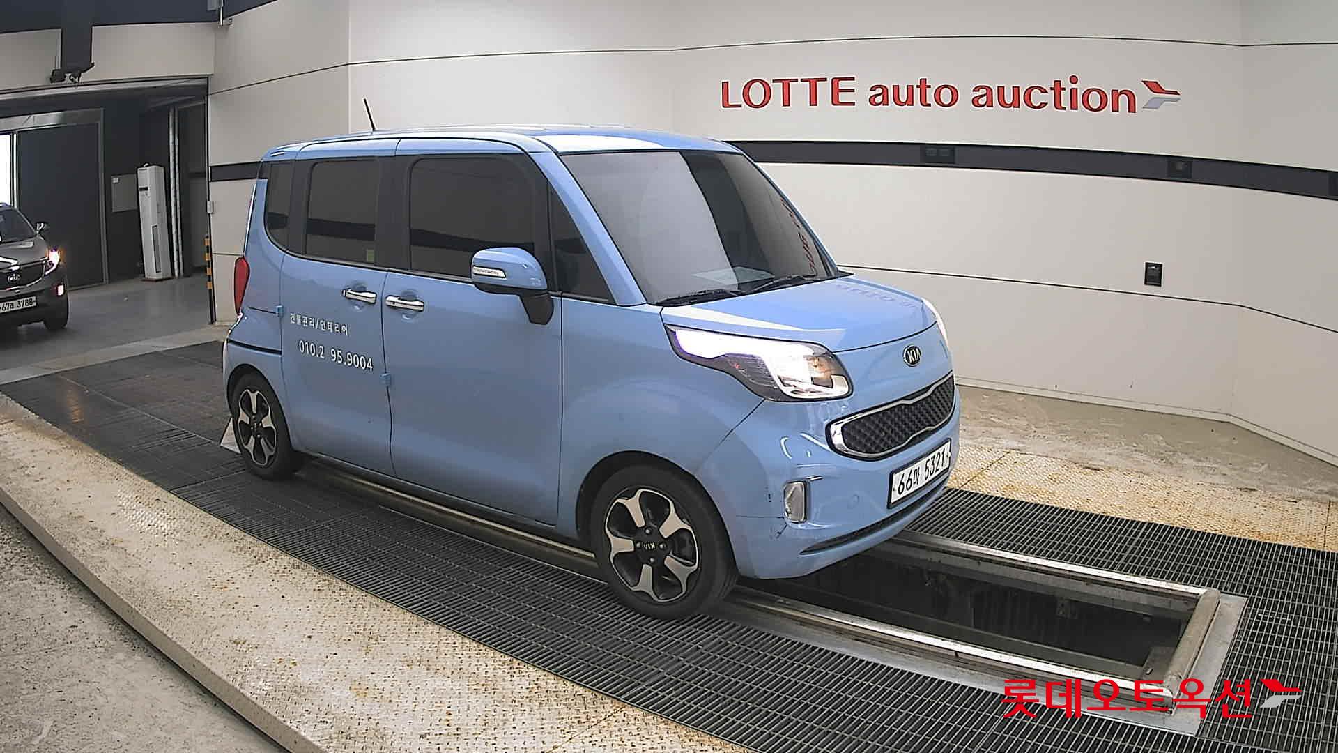 2013 - kia ray
