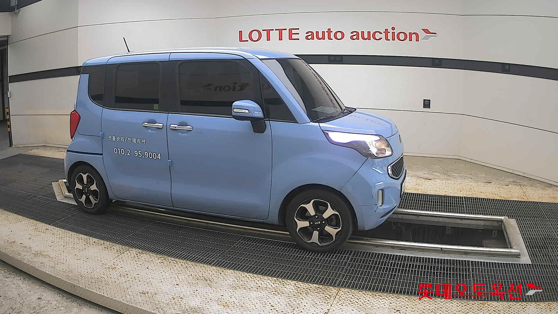 2013 - kia ray