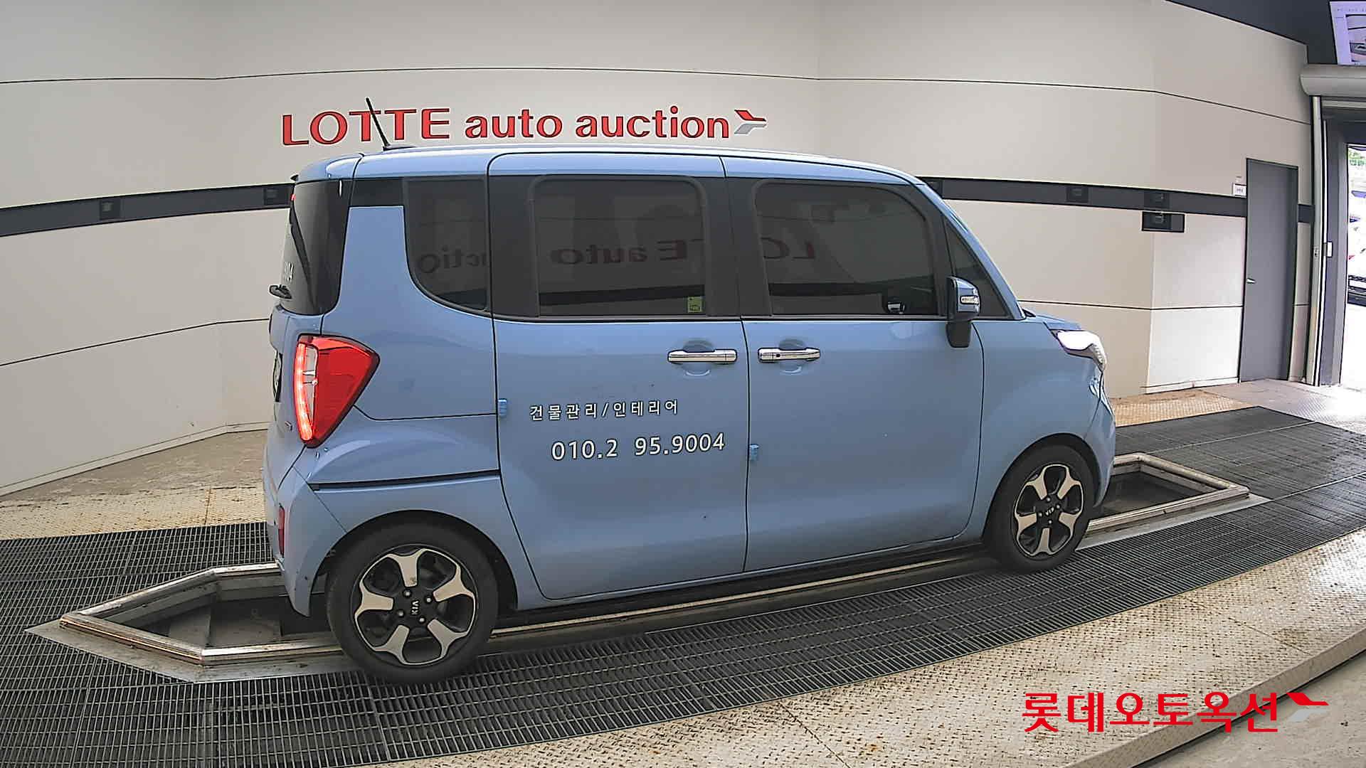 2013 - kia ray