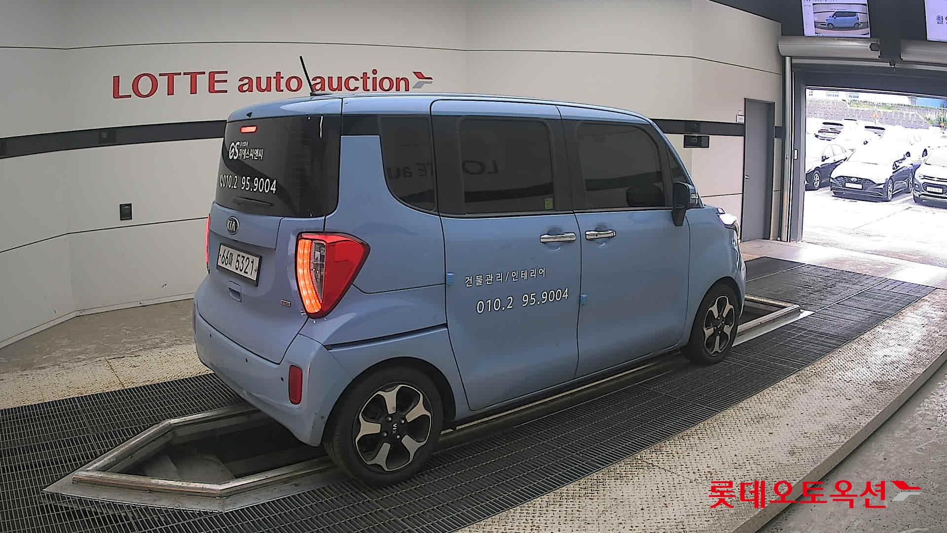 2013 - kia ray