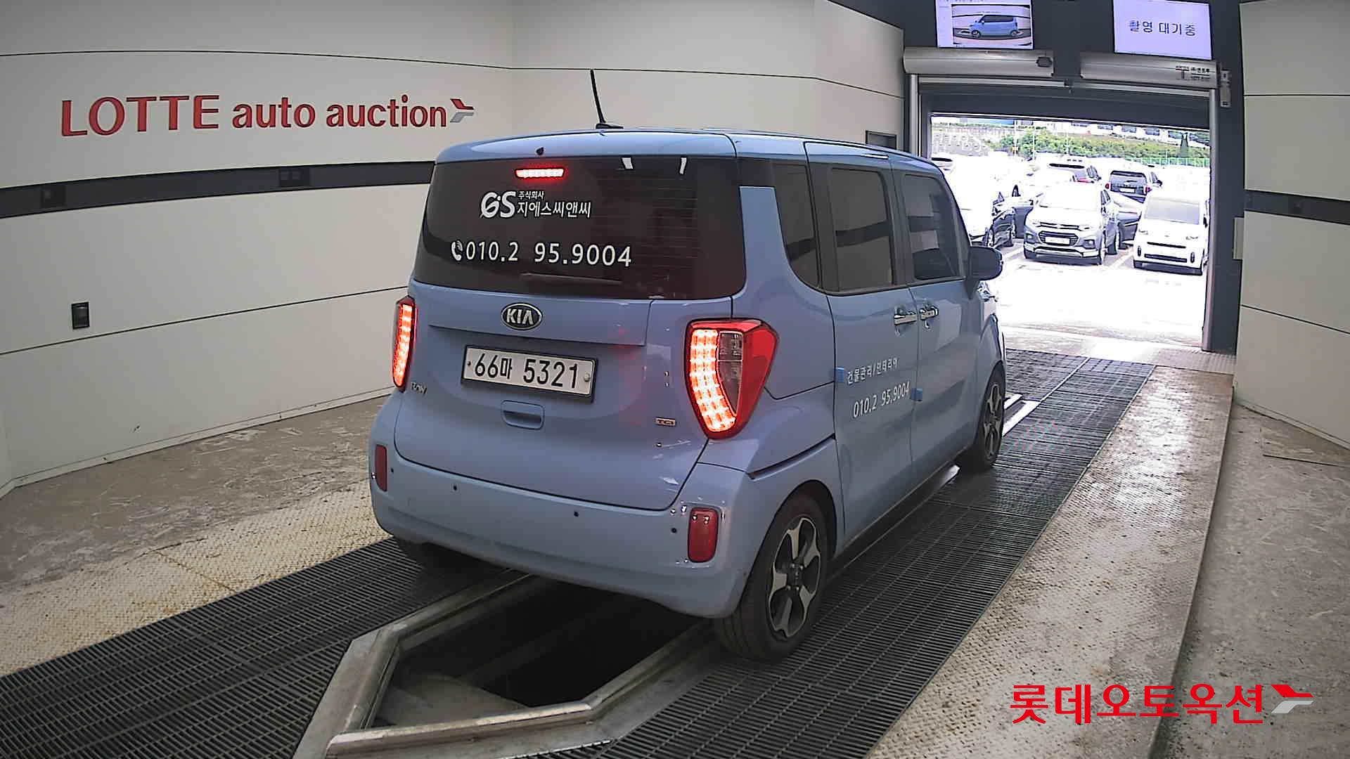 2013 - kia ray