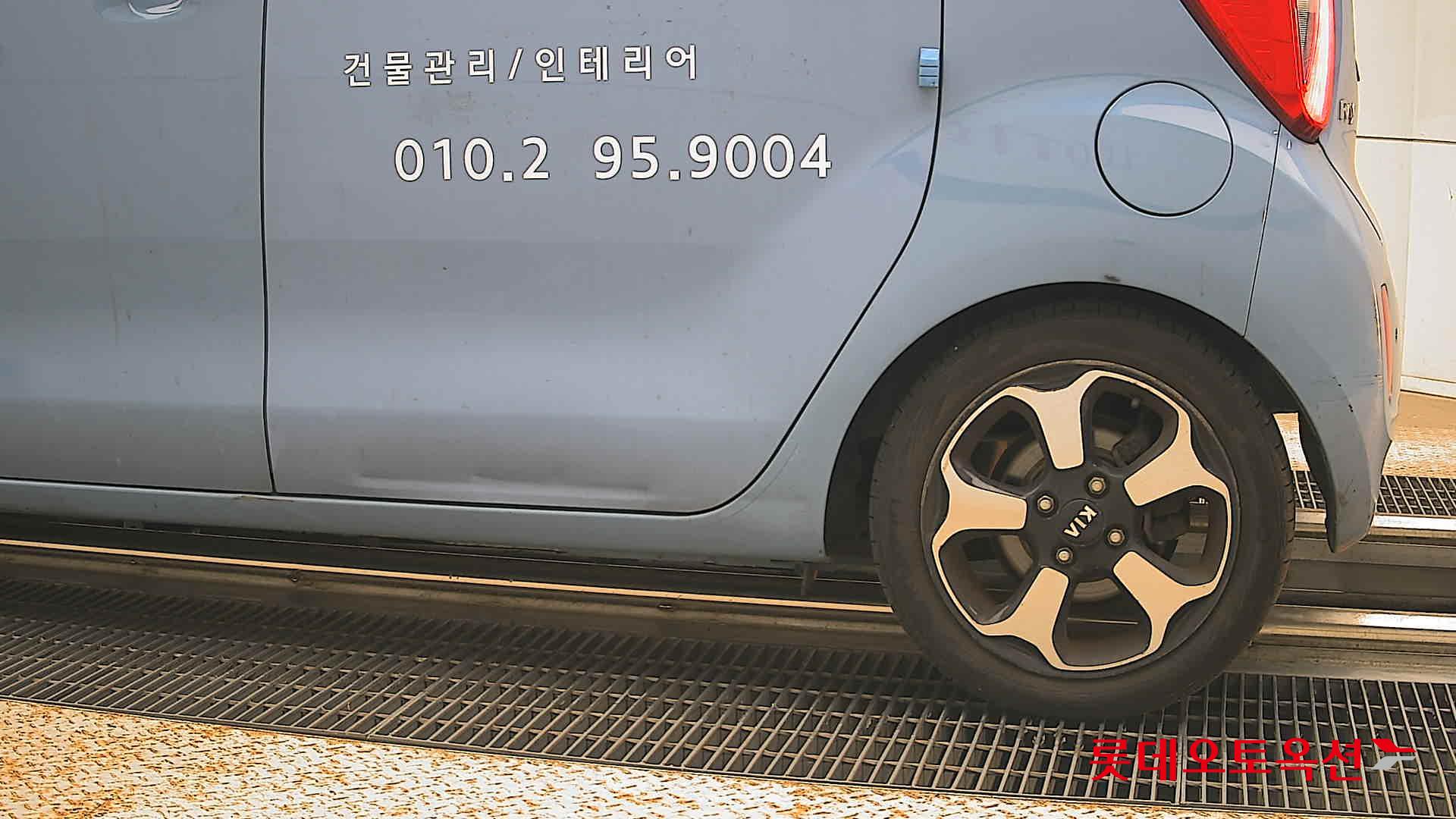 2013 - kia ray