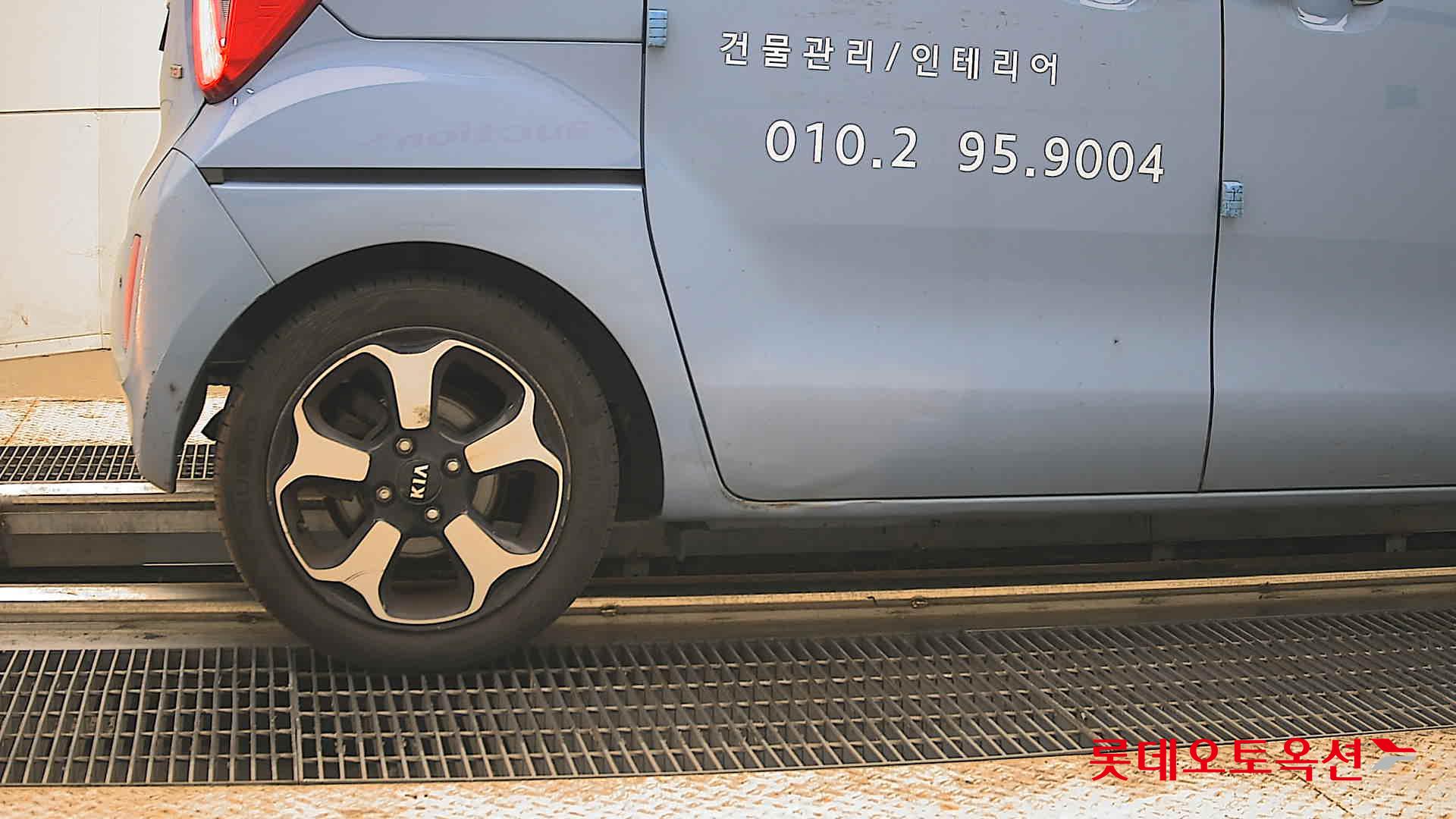 2013 - kia ray