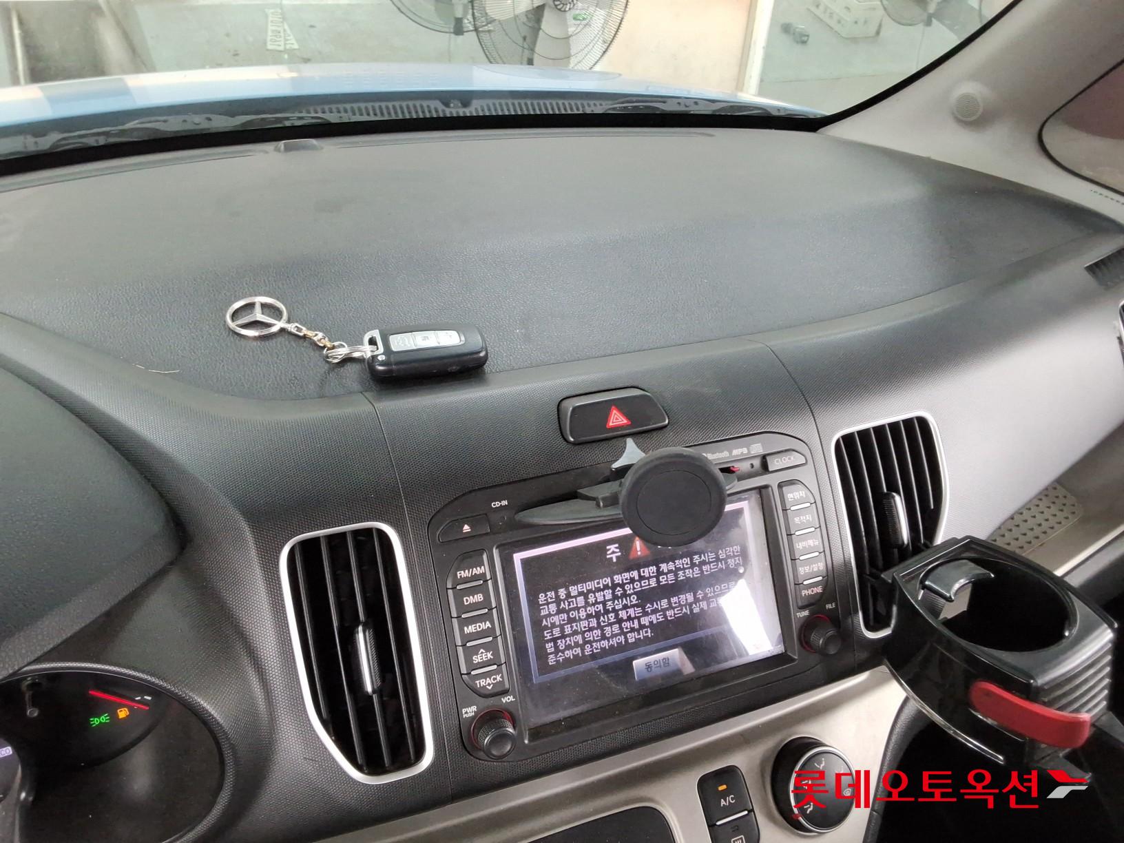 2013 - kia ray