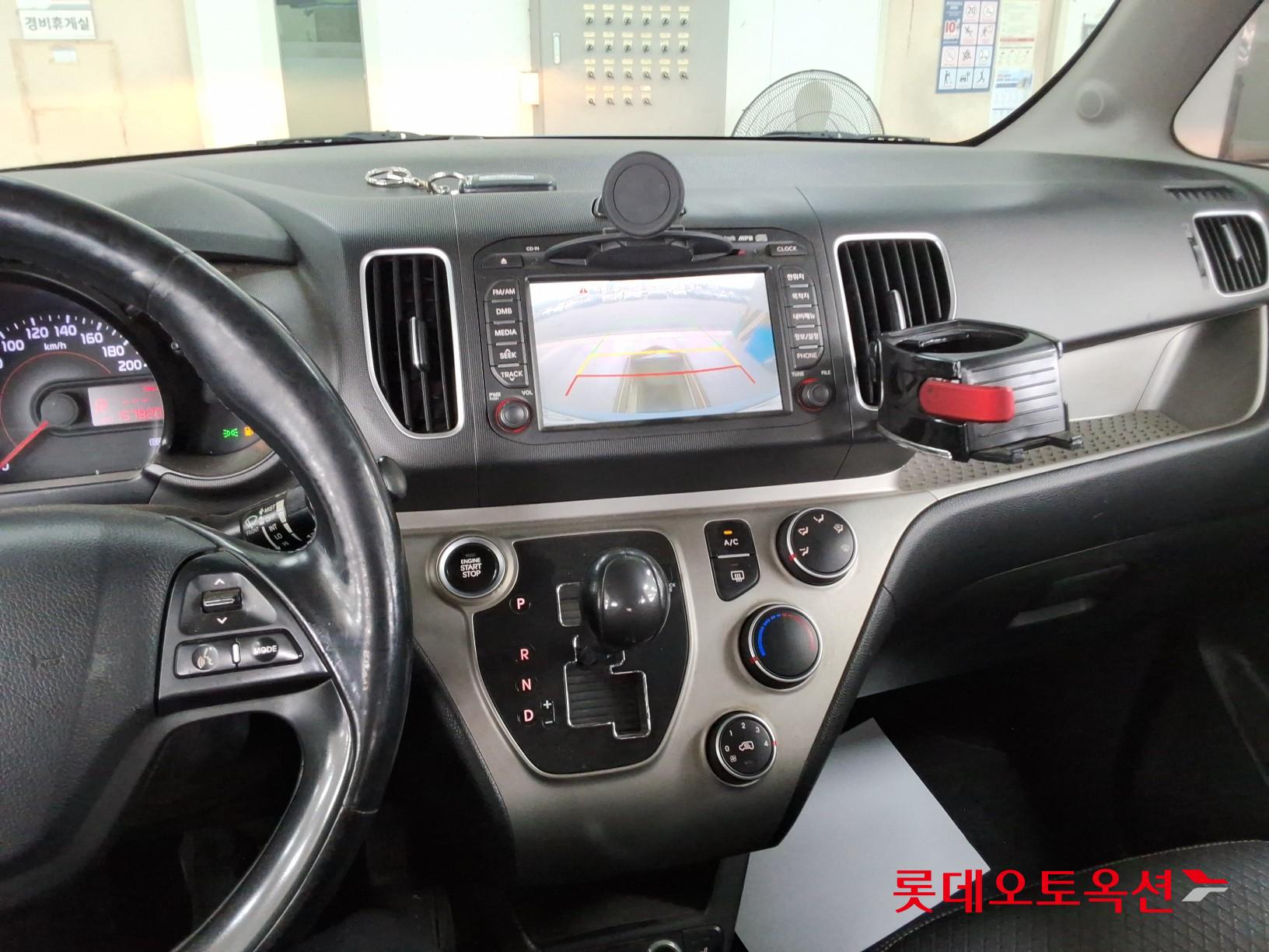 2013 - kia ray