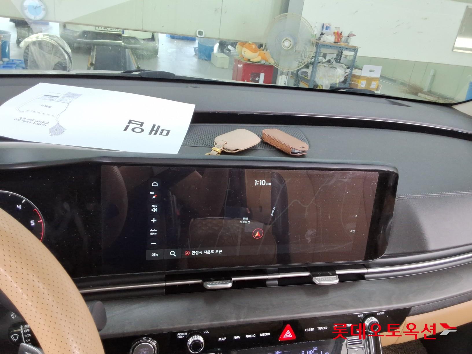 2021 - kia carnival