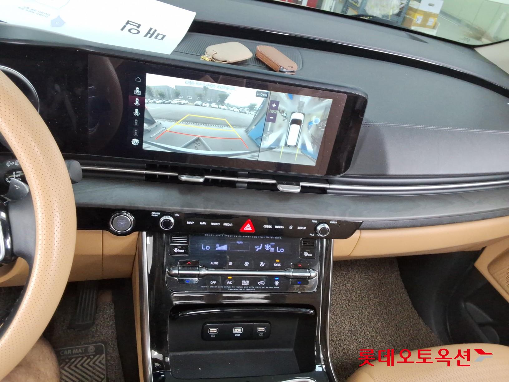2021 - kia carnival