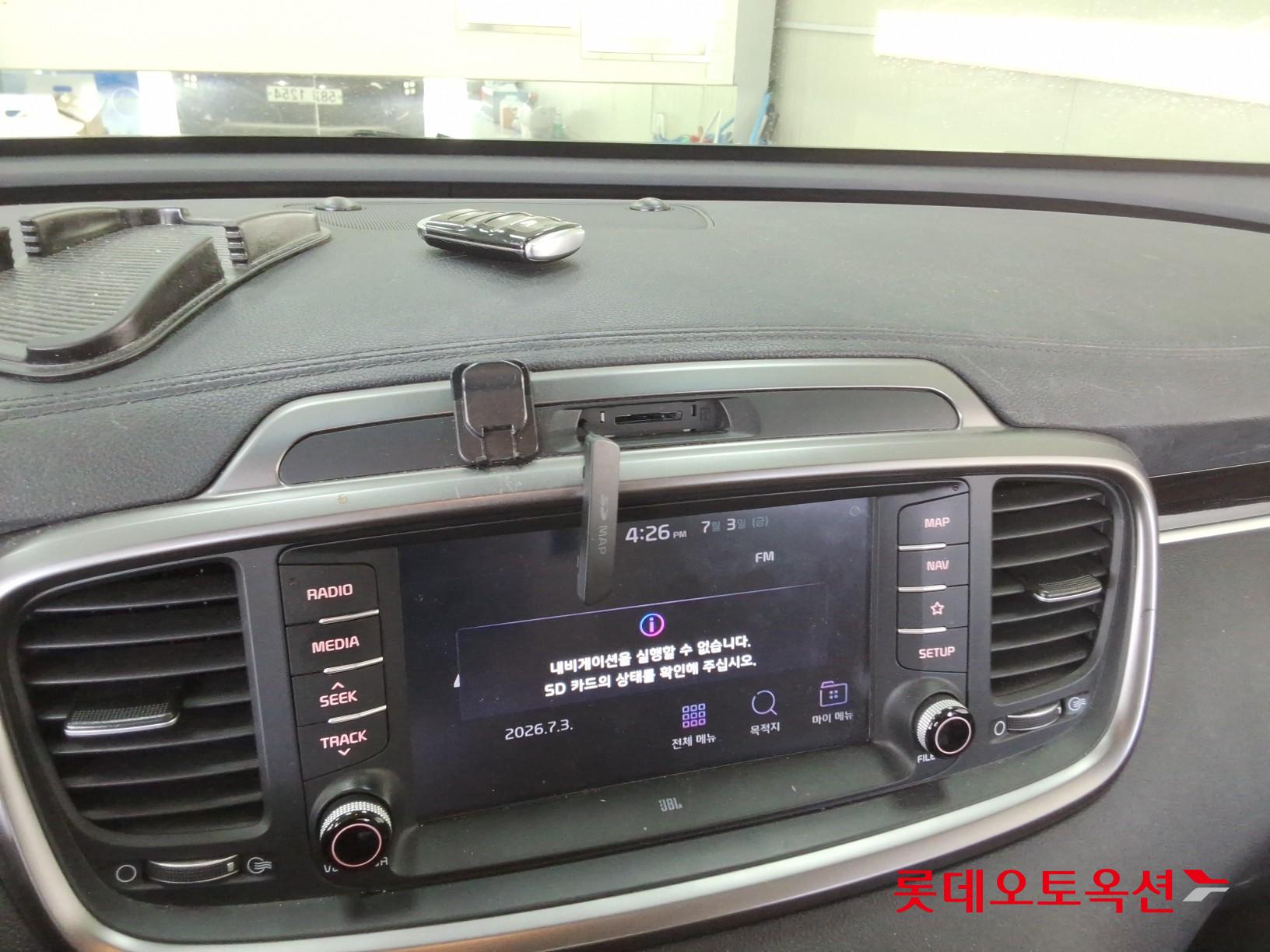 2018 - kia sorento