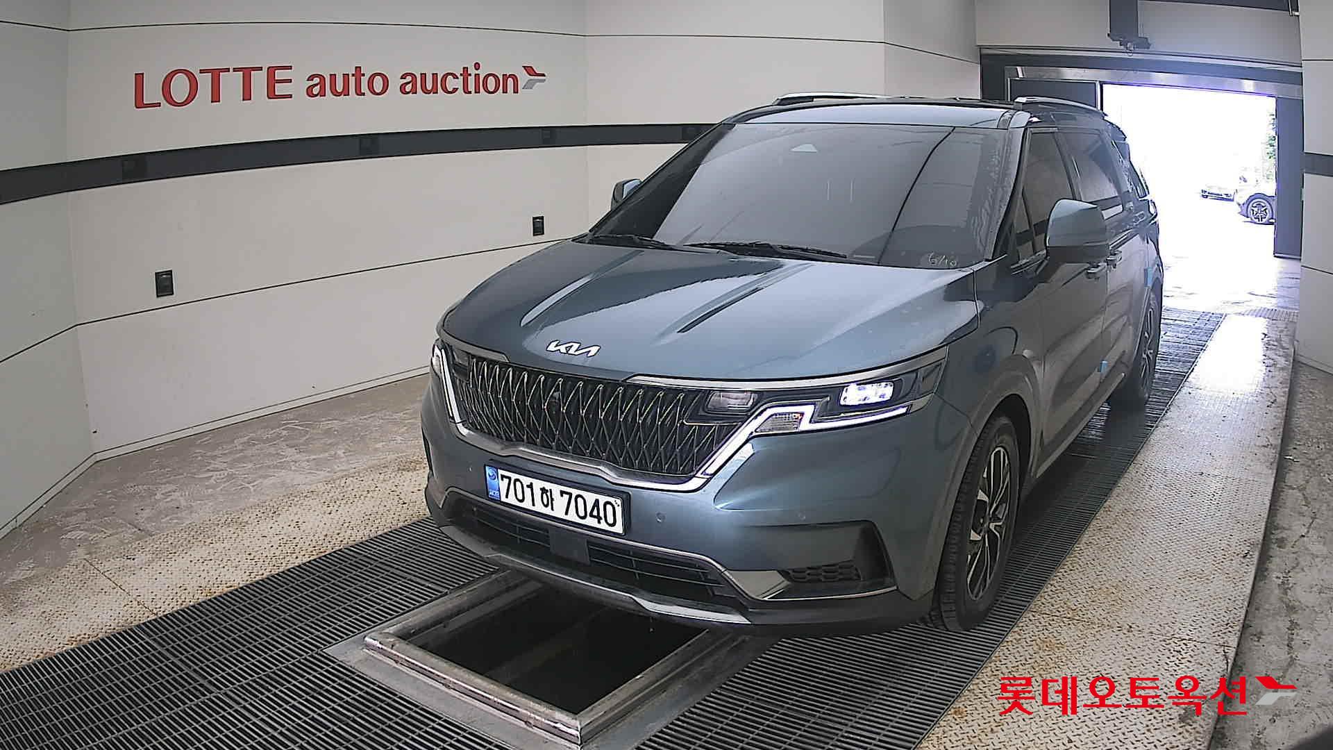 2023 - kia carnival