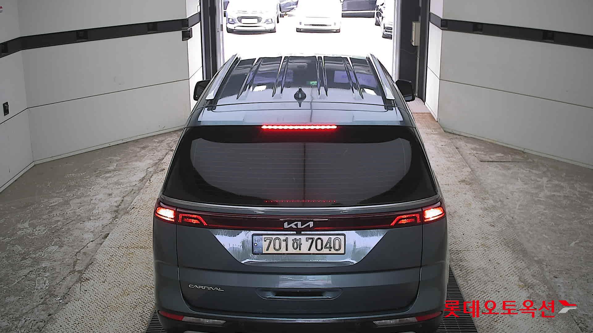 2023 - kia carnival