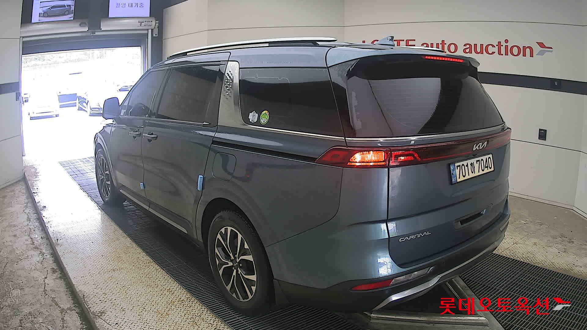 2023 - kia carnival