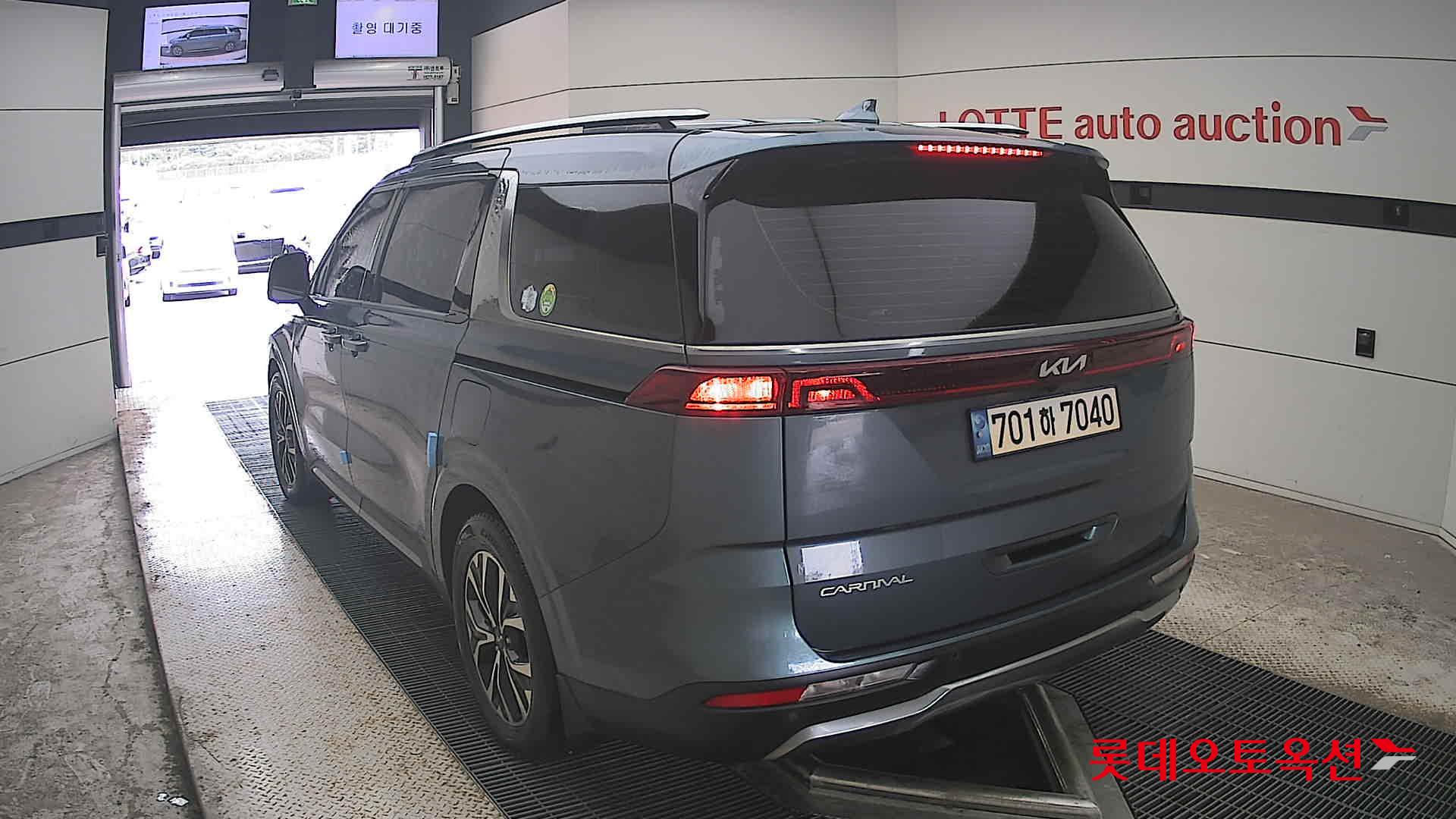 2023 - kia carnival
