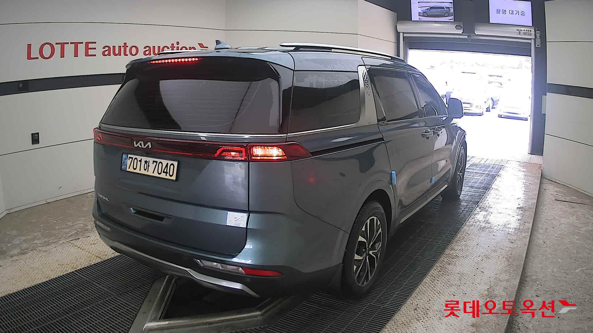 2023 - kia carnival
