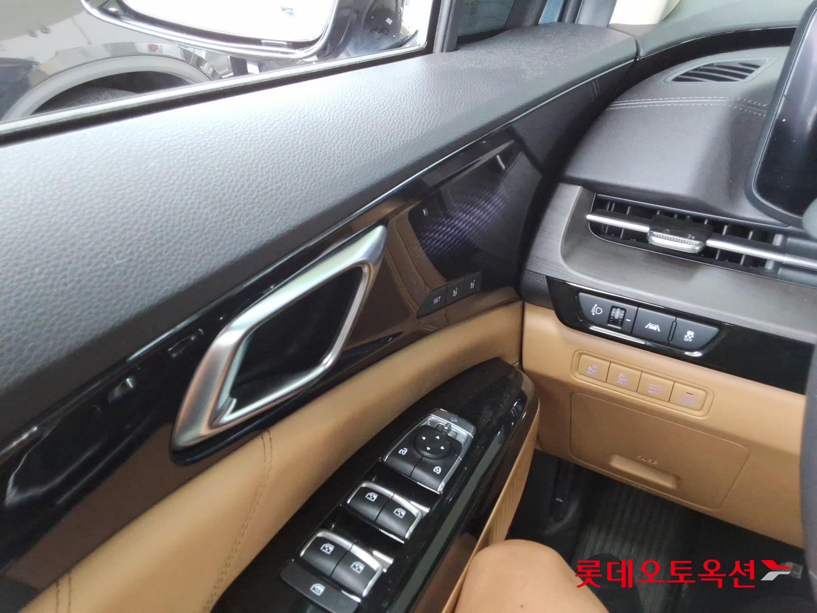 2023 - kia carnival