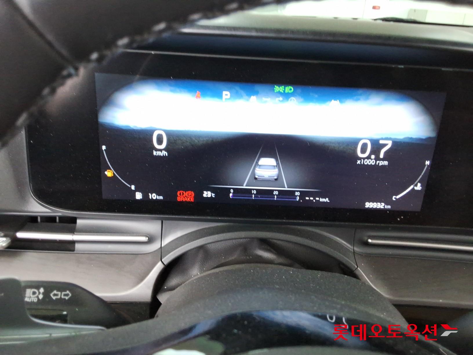 2023 - kia carnival
