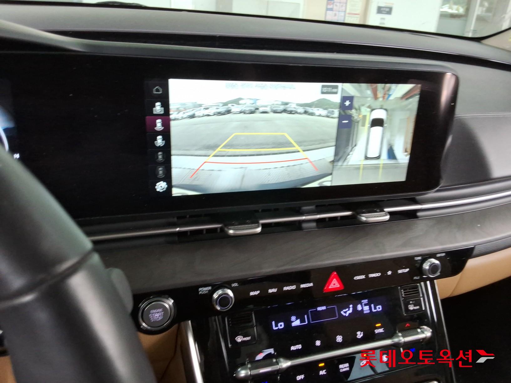 2023 - kia carnival