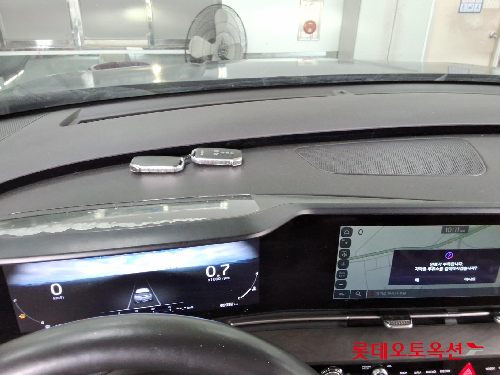 2023 - kia carnival