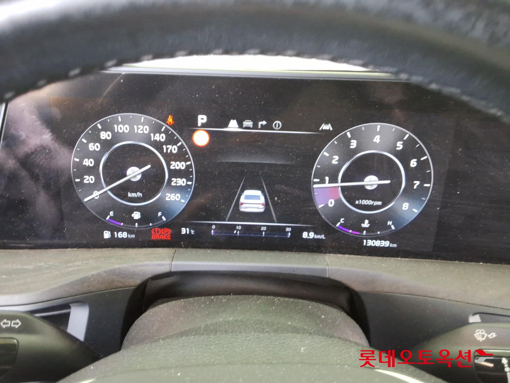2022 - kia k8