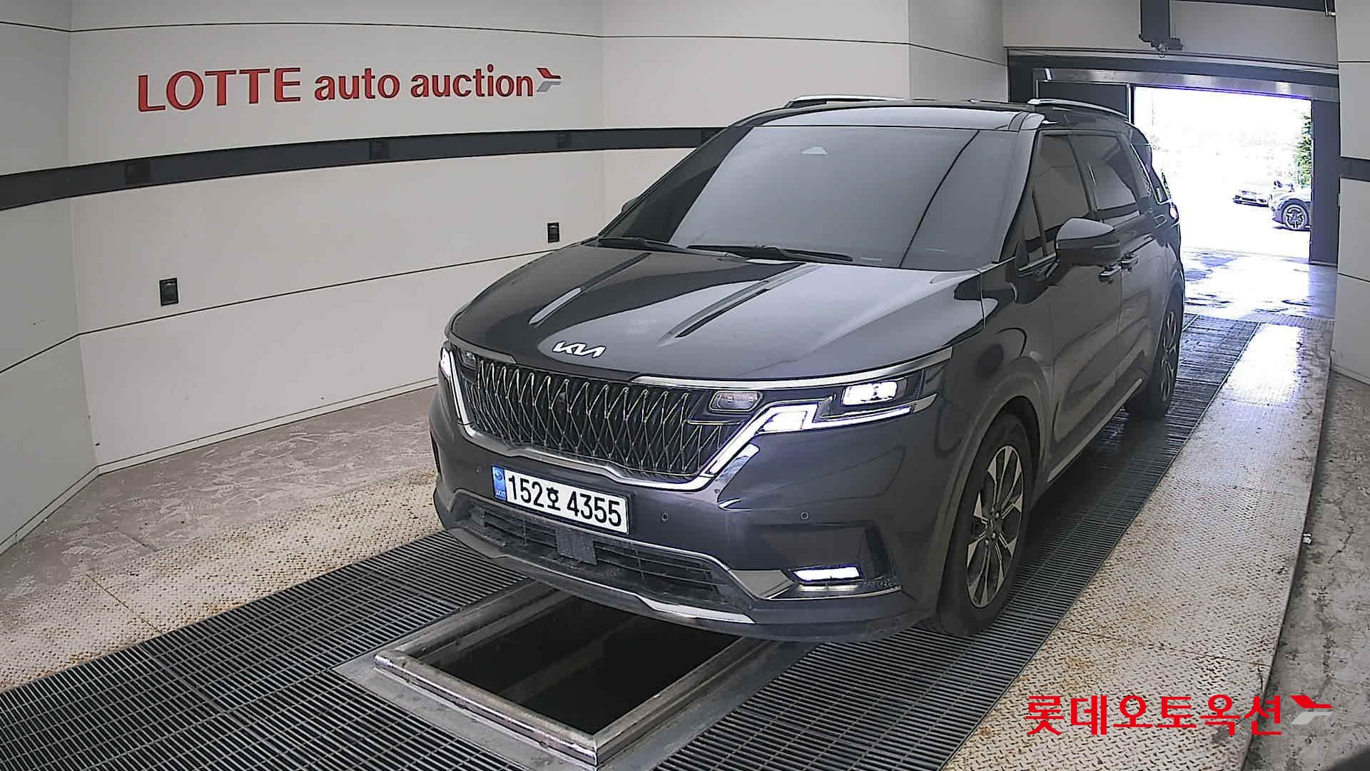 2023 - kia carnival