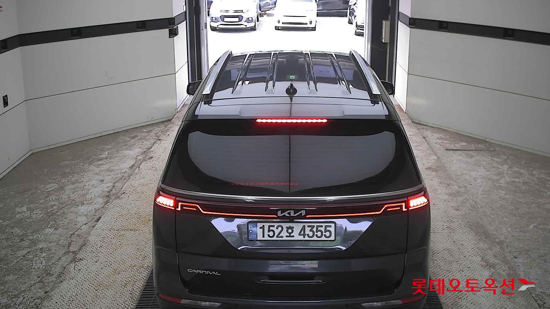 2023 - kia carnival