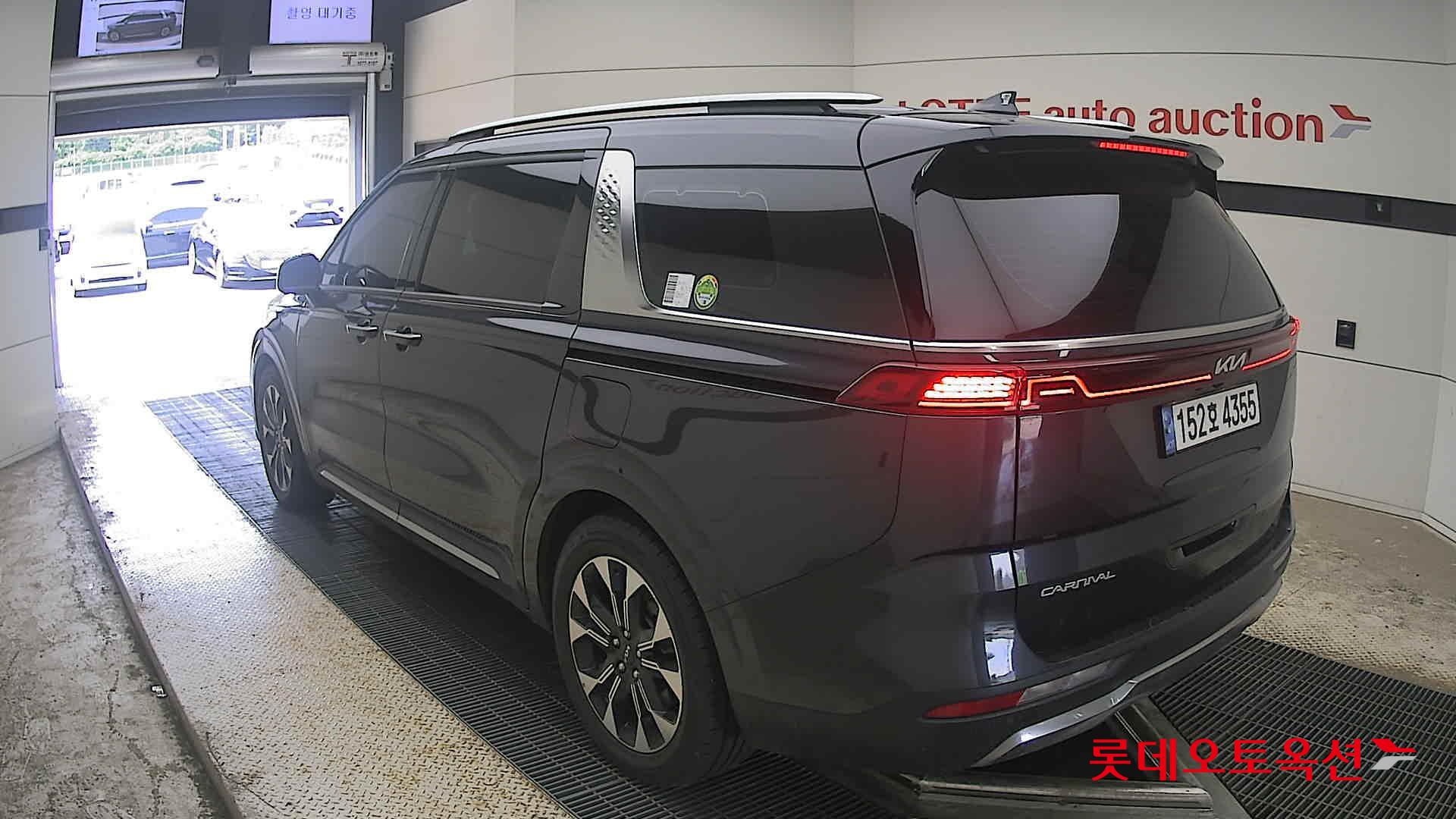 2023 - kia carnival