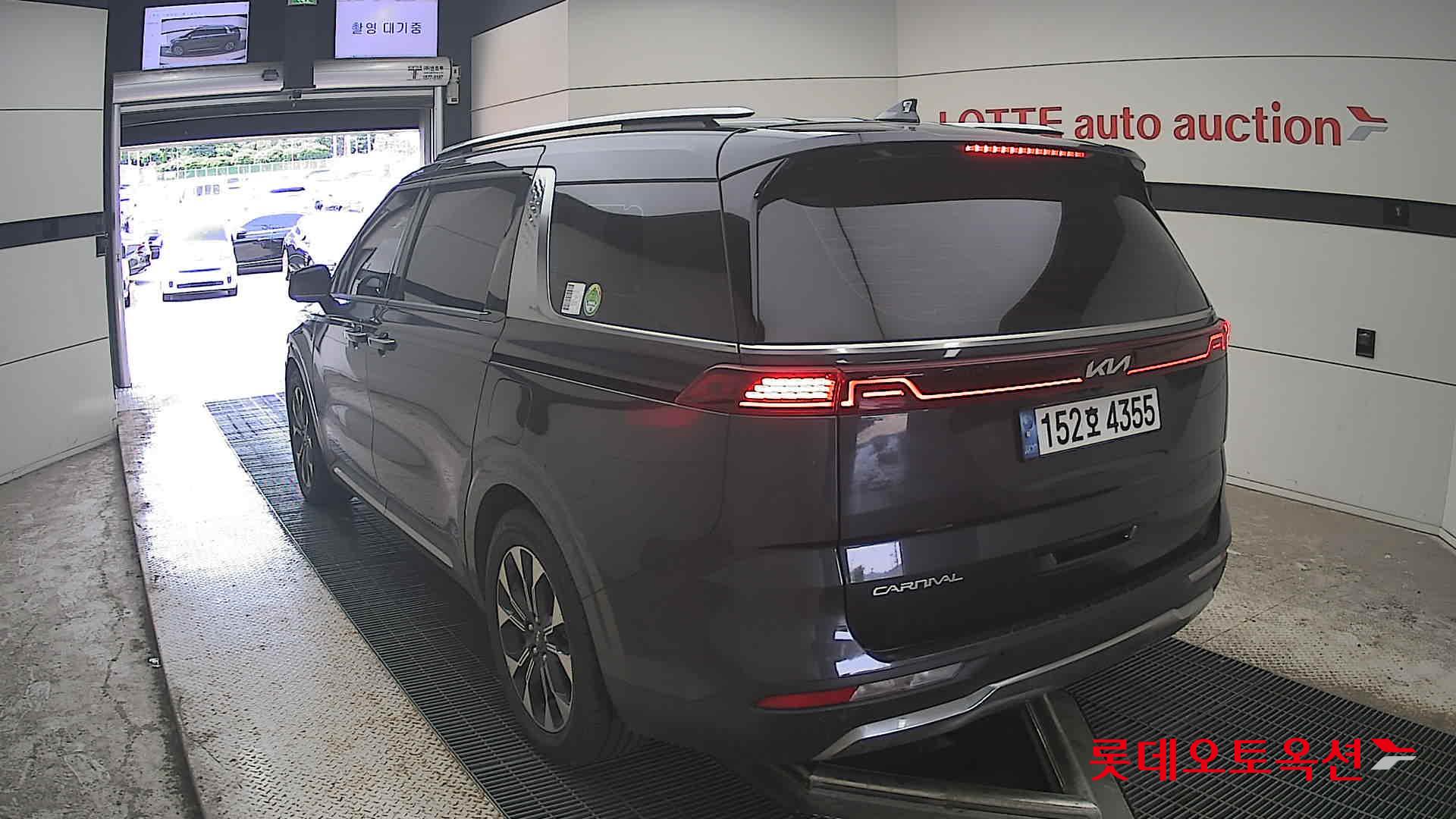 2023 - kia carnival