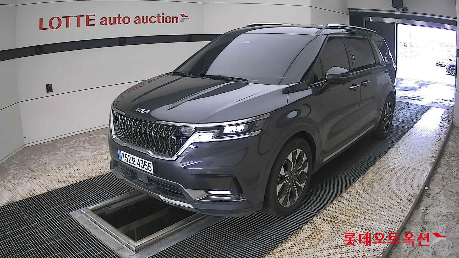 2023 - kia carnival