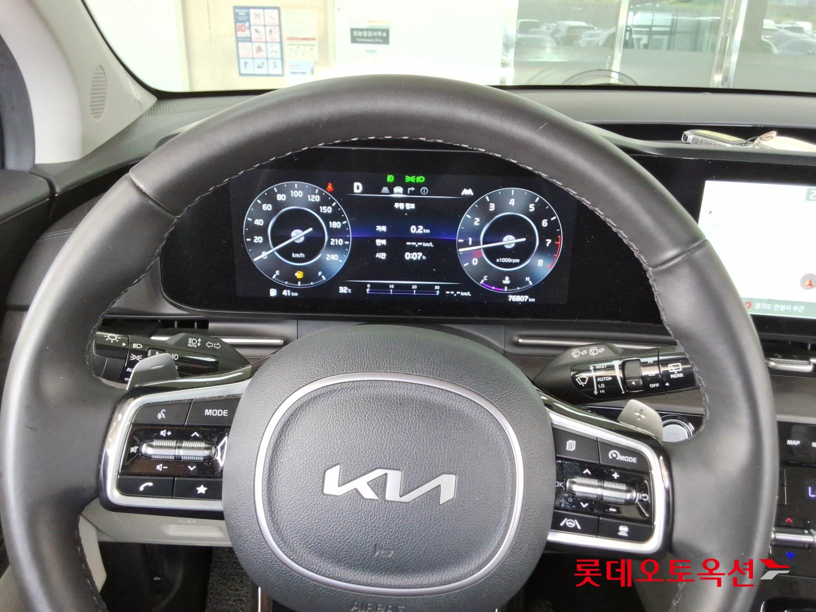 2023 - kia carnival