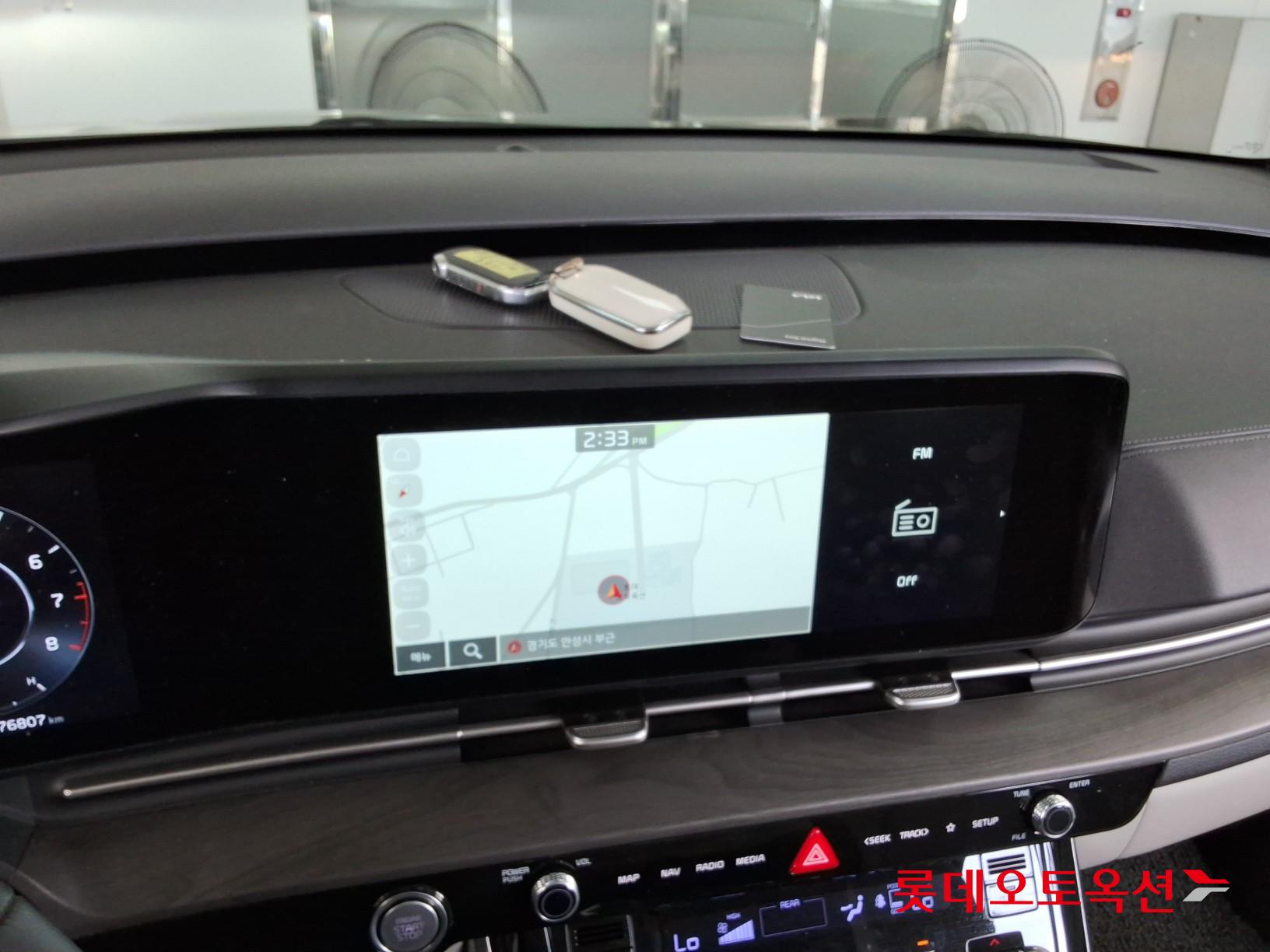 2023 - kia carnival