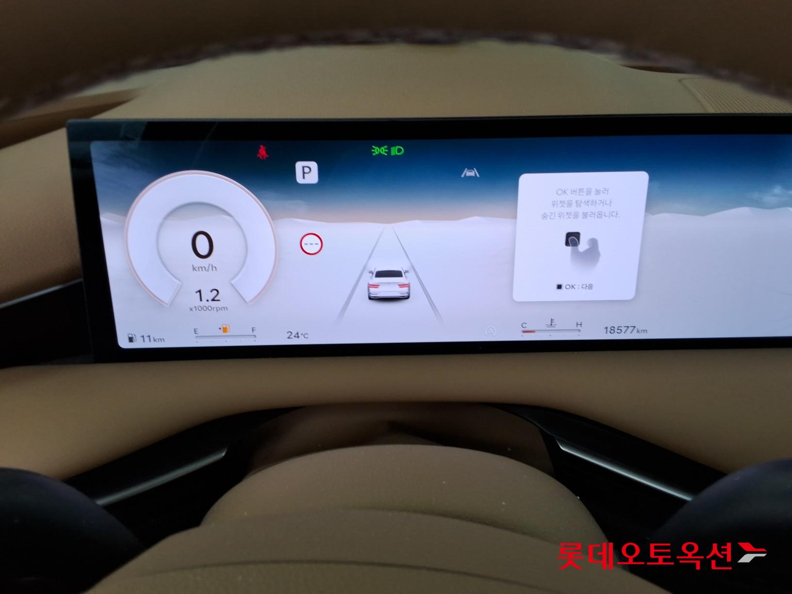 2025 - genesis g80