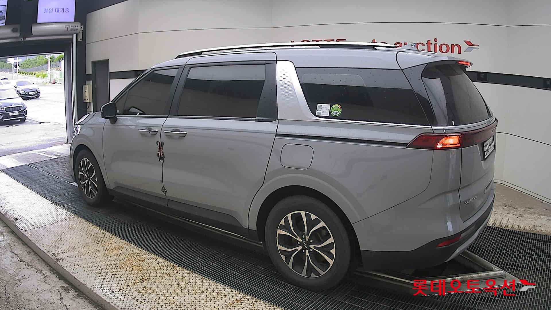 2023 - kia carnival