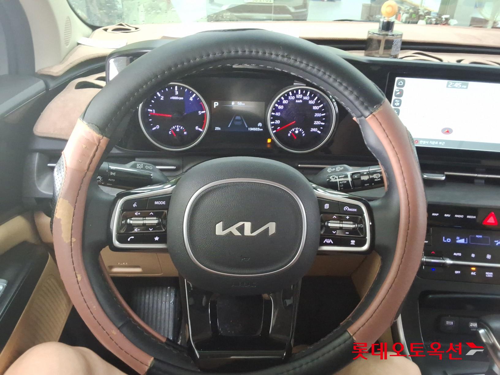 2023 - kia carnival