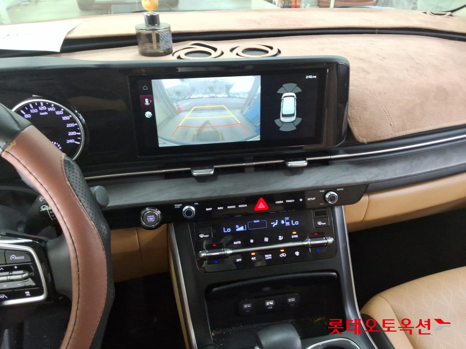 2023 - kia carnival