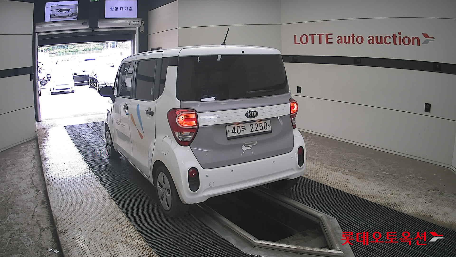 2019 - kia ray