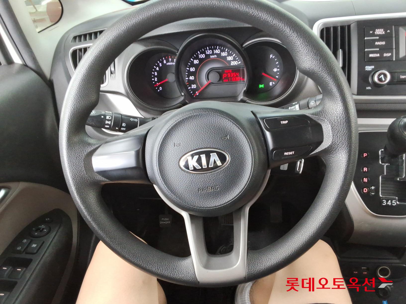 2019 - kia ray