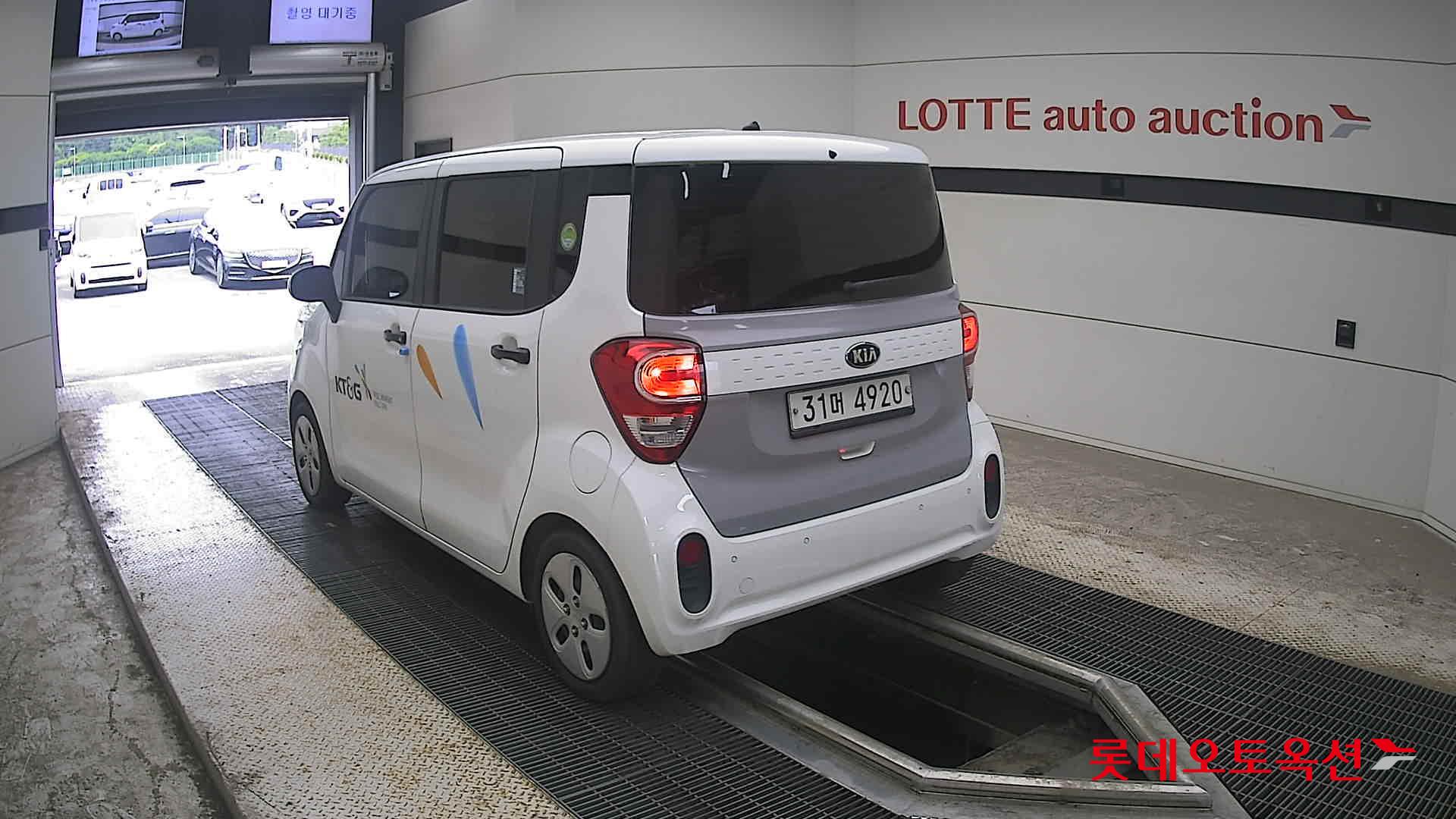 2019 - kia ray