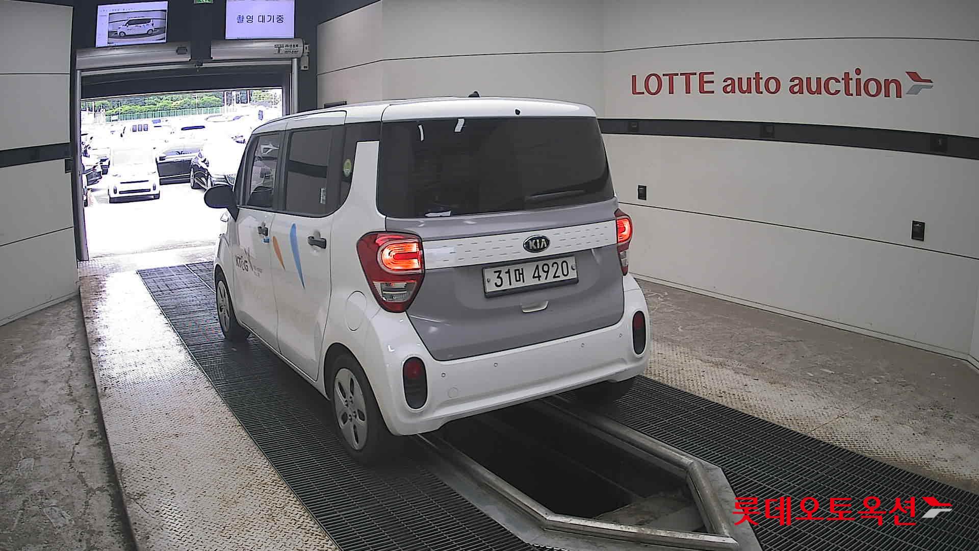 2019 - kia ray