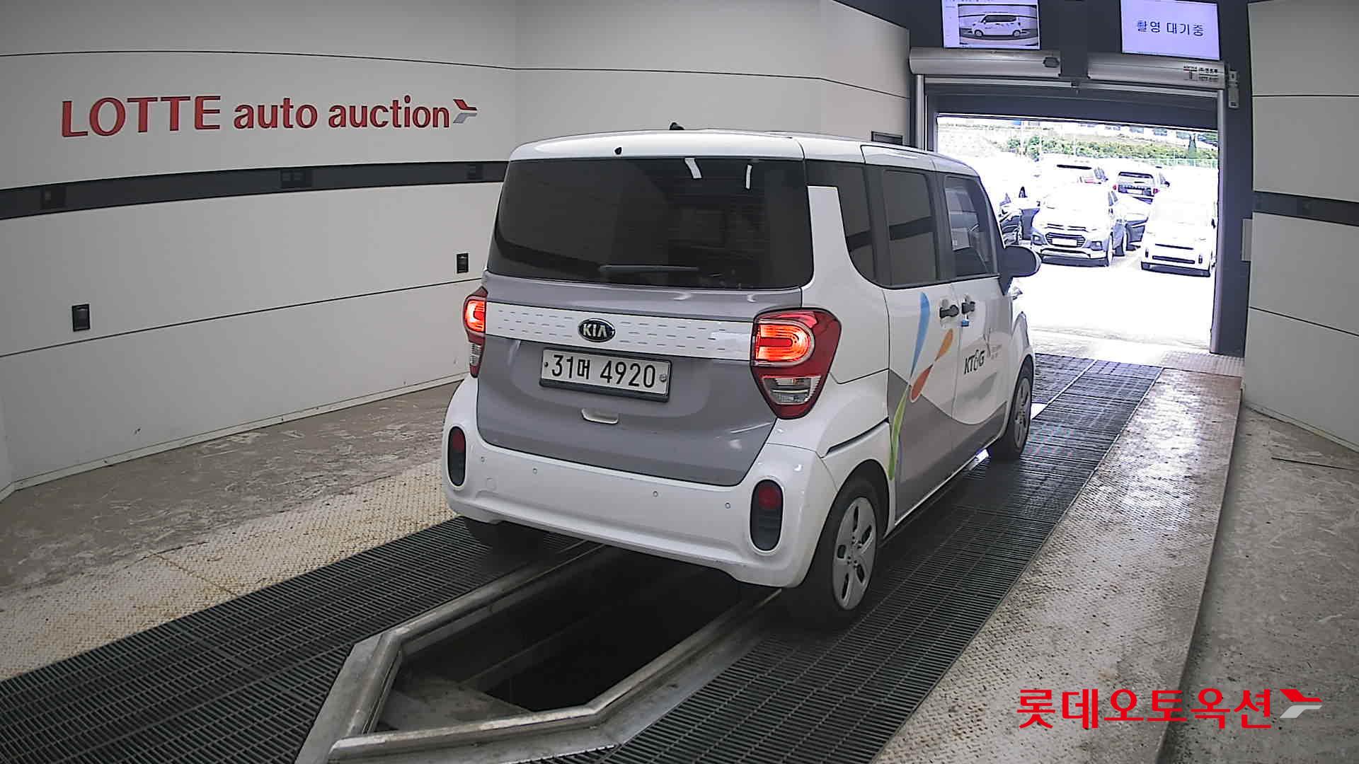 2019 - kia ray