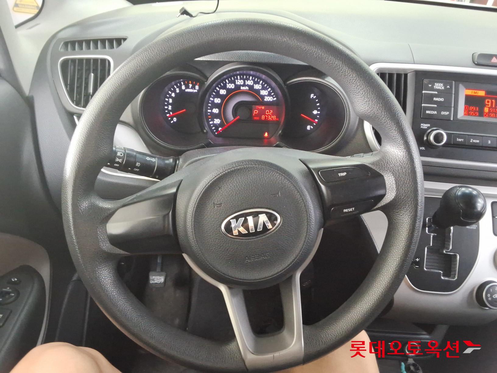 2019 - kia ray