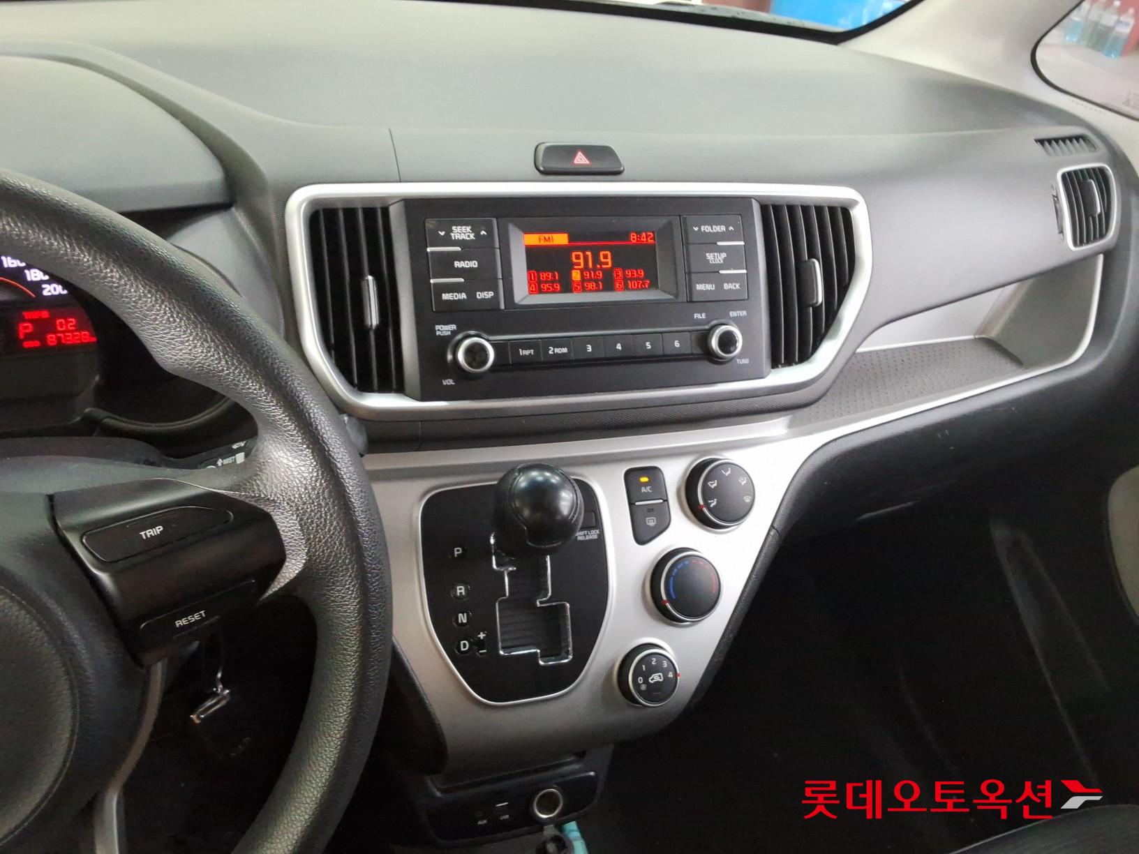 2019 - kia ray