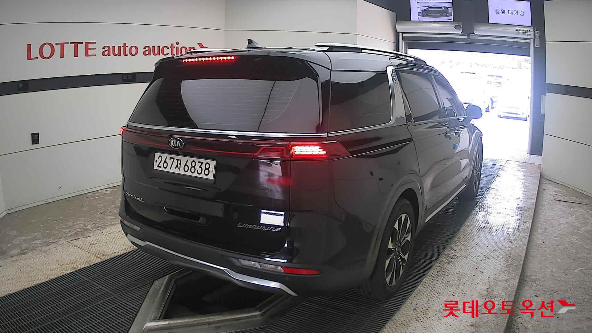 2021 - kia carnival