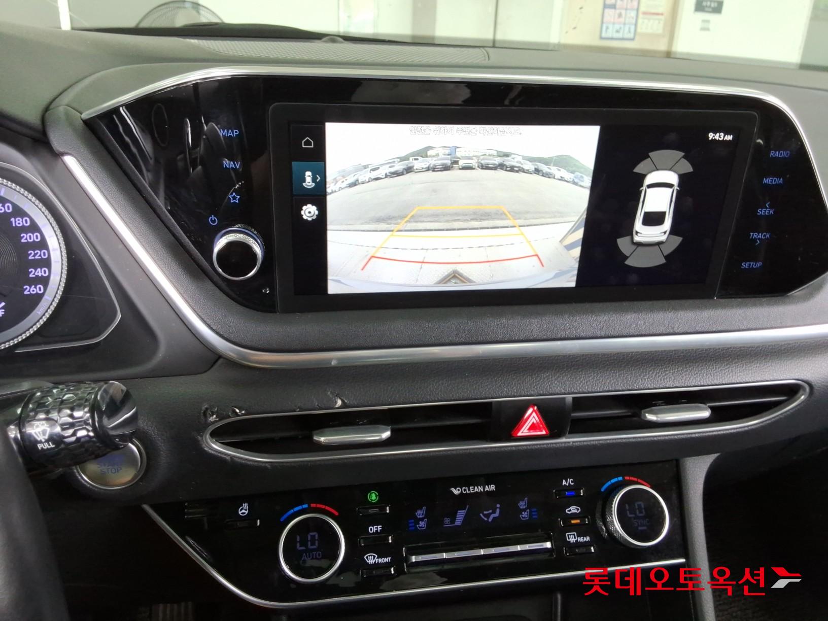2020 - hyundai sonata