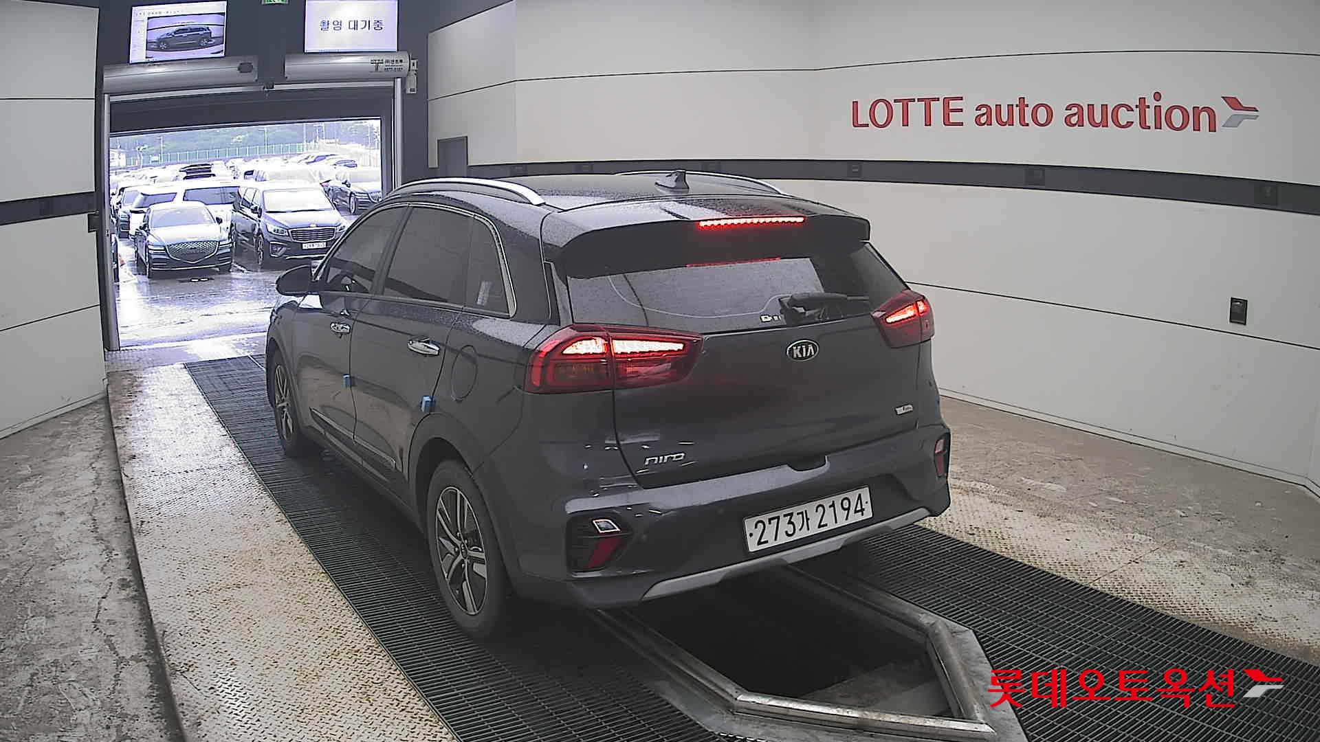 2021 - kia niro